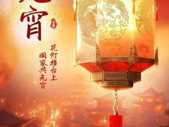 -街角等你.大连海鲜烧烤.经典铁板海鲜串(西安路店)