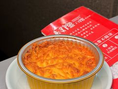 -椒馋小馆(绿源路店)