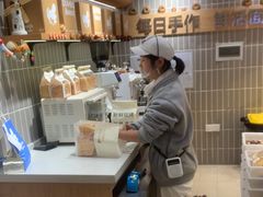 -小飞象面包公社(珠江路金鹰店)
