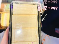 -Ole'超市(汉街万达店)