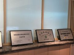 -快乐大桶水养生足浴SPA(前兴路店)