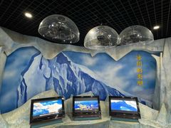 -中国第四纪冰川遗迹陈列馆