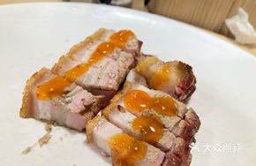Macau Roast Meat Takeaway