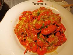 蒜蓉龙虾-肥肥虾庄·金牌油焖大虾(汉街SKP店)