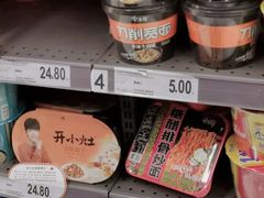 -家乐福(四元桥购物中心店)