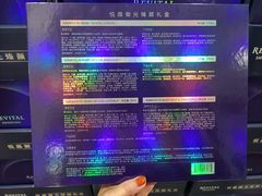 -日上免税行(浦东机场五店)