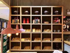 -宝珠奶酪(长宁金虹桥店)