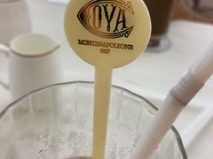 -Cova Ristorante & Caffe(海港城店)