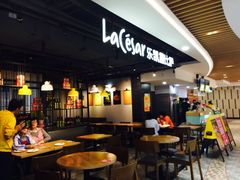 -乐凯撒披萨(南山书城店)