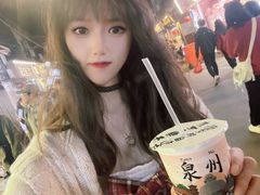 -一杯潮茶(西街店)
