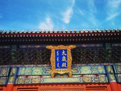 -北京古代建筑博物馆