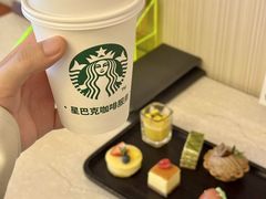 -长沙运达喜来登酒店