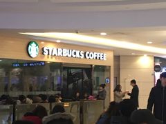 等位区-星巴克臻选(北京世贸天阶店)