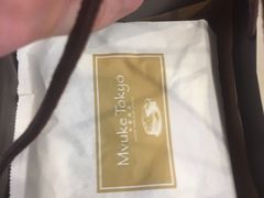 -布歌东京(德基BHG店)