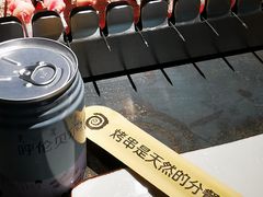 -很久以前羊肉串(昌里路三钢里店)