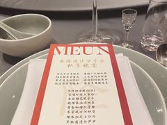 -永隆圣马可国际家居广场(江东中路店)