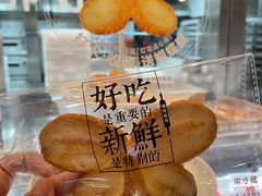 -红花点心局(护国寺店)