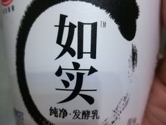 -中百仓储超市有限公司(越秀星汇维港店)