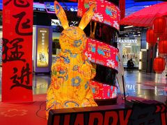 -时尚天河商业广场