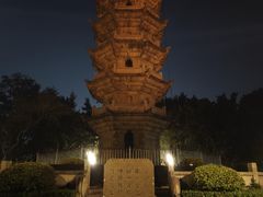 -郑和公园
