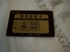 -华夏良子·足道SPA艾灸(金皇大厦店)