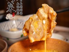 -温野菜涮涮锅(曲江大悦城店)