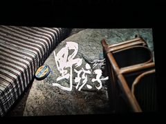 -万达影城(铜山万达广场IMAX店)