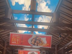 -阿瓦山寨·湘菜现炒·剁椒鱼头王(咸阳总店)