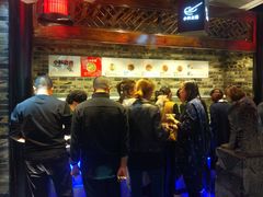 -川西坝子(老军营店)