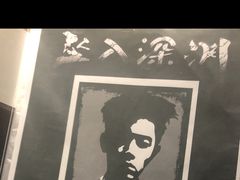 -第三空间·趣味桌游·轰趴.室内CS.剧本杀(大武汉1911店)