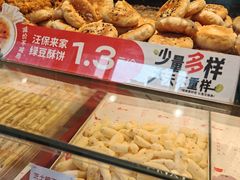 -汪保来(杭州解放路店)
