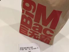 -麦当劳(新洲南路店)