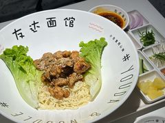 -友达面馆(广州总店)