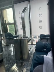 -飞梵造型