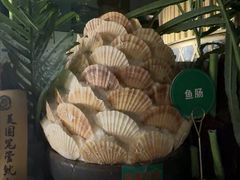 -亚马逊海鲜自助(梅溪湖步步高店)