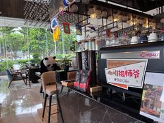 -福田口岸逸扉酒店创逸空间