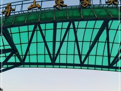 -朱家尖南沙景点