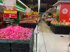 -卜蜂莲花(普宁店)