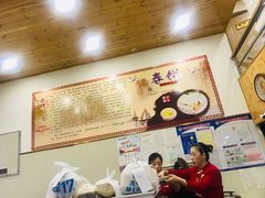 -姥家春饼店(漳州二路店)