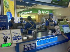 -北京华联购物中心(同成街店)