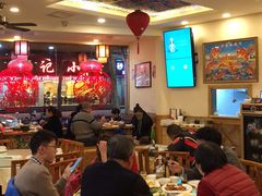 大堂-鹤乡东北菜(崮山路店)