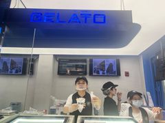 -CORNER CONE GELATO酷矿手作霜淇淋(南头古城店)