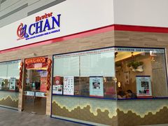 -了凡香港油鸡饭面(大成店)