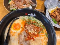 -一風堂拉面(美罗城店)