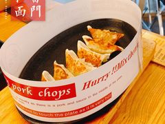 -雷门拉面·现熬骨汤(凯德来福士店)