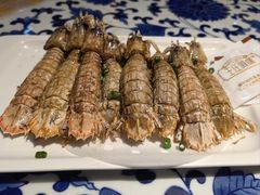 椒盐虾菇-王庄阿咪海鲜大排档(上下杭店)