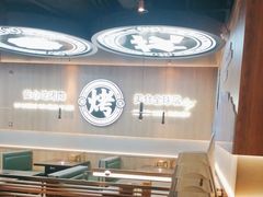 -梨花自助烤肉(西三旗万象汇黑金店)