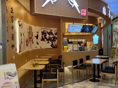 -鹊茶咖啡•新中式(深圳首店)