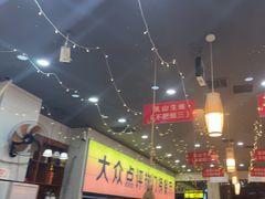 -亿牌牌东北烧烤(怀特店)