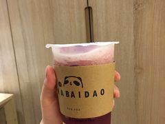 葡萄冻冻-茶百道(二七万达店)